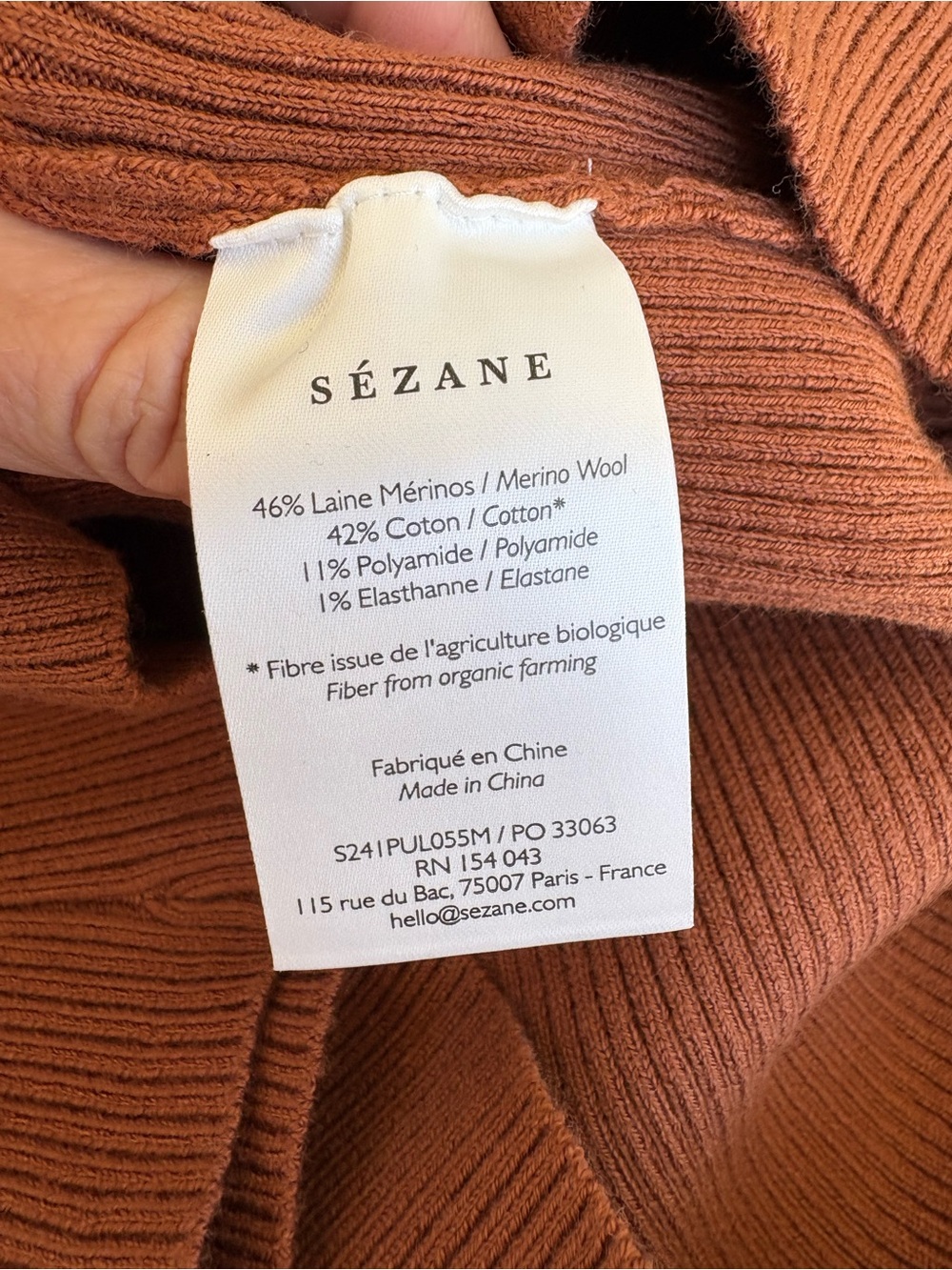 Sezane Rust Ribbed V-Neck Short Sleeve Sweater - Picture 4 of 8
